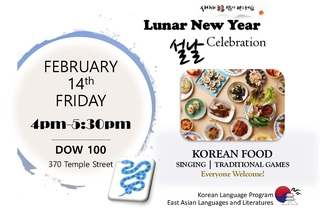 Poster for Korean Lunar New Year Celebration