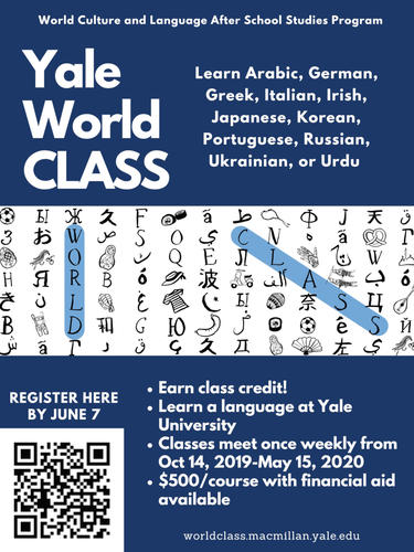 Yale World Class registration flyer